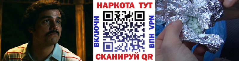 Купить закладку Усть-Кут АМФ  COCAIN  KRAKEN рабочий сайт  ГАШ  Бошки Шишки  A-PVP 