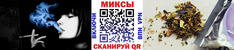 БУТИРАТ BDO 33%  Усть-Кут 