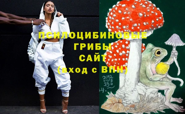 меф VHQ Осинники