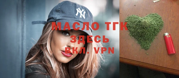 скорость Остров