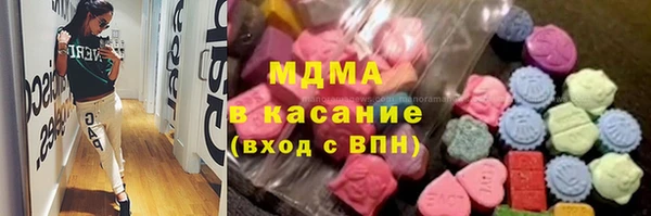 наркотики Переславль-Залесский