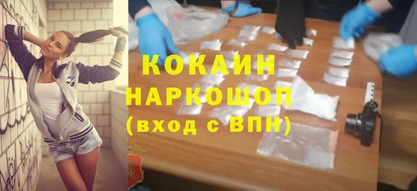 скорость Остров