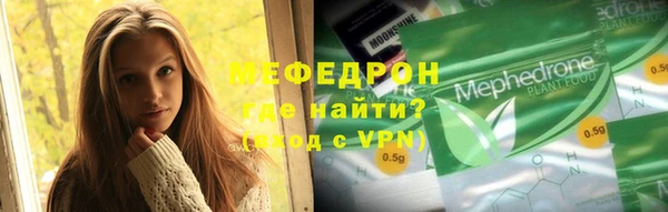 эйфоретик Осташков