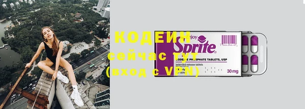 скорость Остров