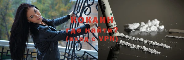 скорость Остров