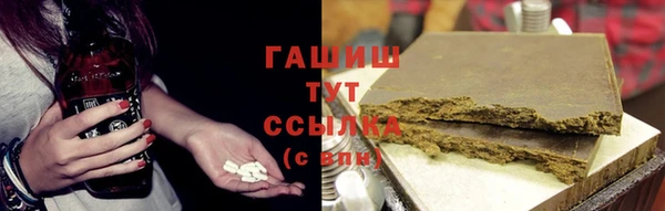 эйфоретик Осташков