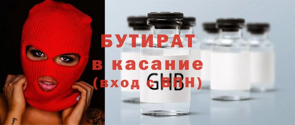 наркотики Переславль-Залесский