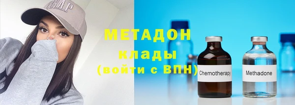 сатива Пересвет