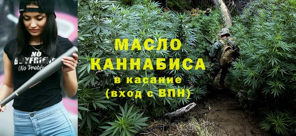 наркотики Переславль-Залесский