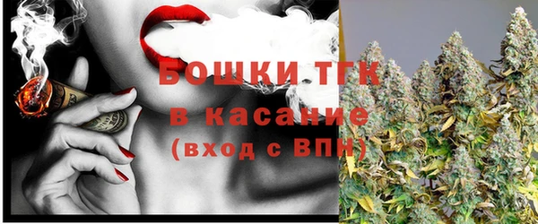 меф VHQ Осинники