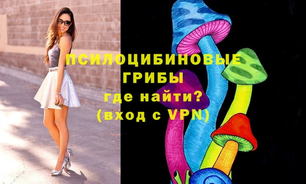скорость Остров