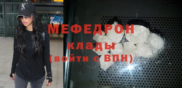 скорость Остров