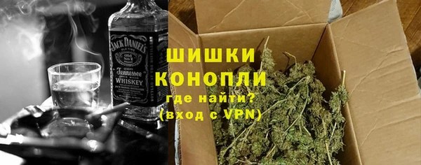 наркотики Переславль-Залесский