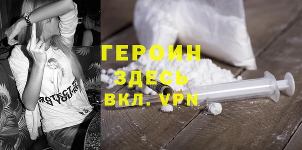 эйфоретик Осташков