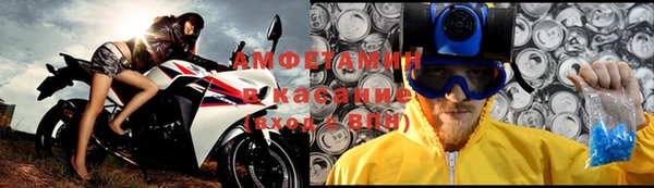 эйфоретик Осташков