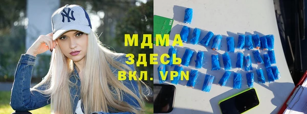 наркотики Переславль-Залесский