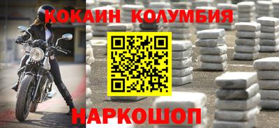 дживик Тверь