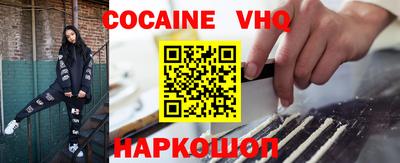 дживик Тверь