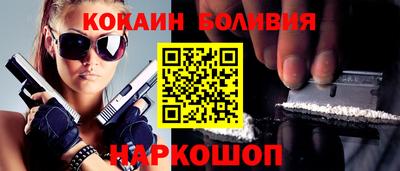 а пвп мука Татарск