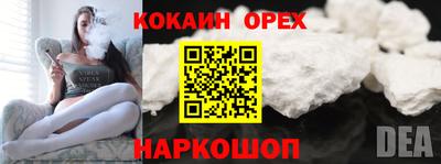 а пвп мука Татарск