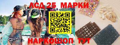 а пвп мука Татарск