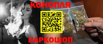 спайс Тара