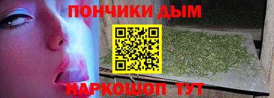 а пвп мука Татарск