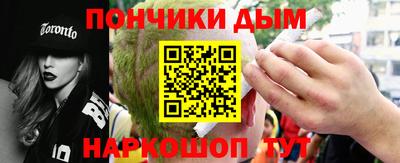 спайс Тара