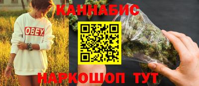 а пвп мука Татарск