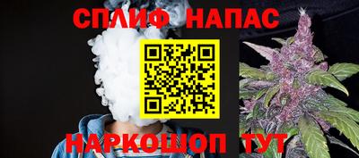 а пвп мука Татарск