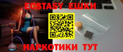 а пвп мука Татарск
