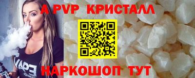 дживик Тверь