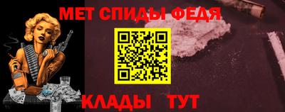 дживик Тверь