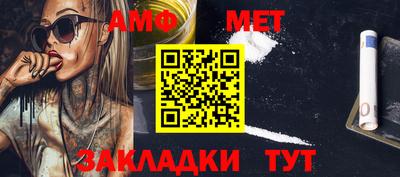 дживик Тверь
