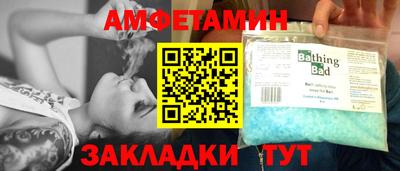 дживик Тверь