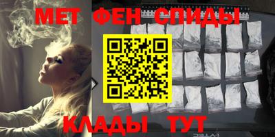 спайс Тара