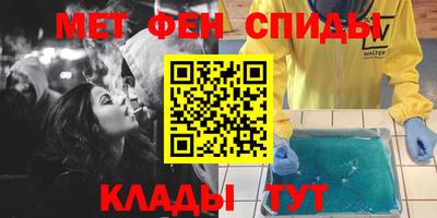 дживик Тверь