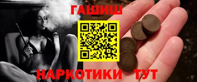 а пвп мука Татарск