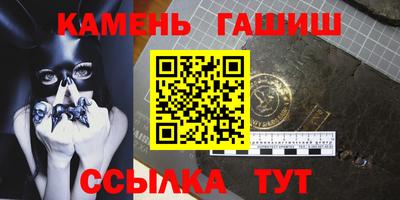 дживик Тверь