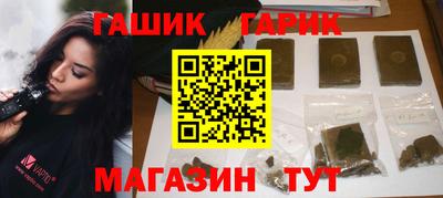 спайс Тара