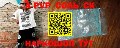 дживик Тверь