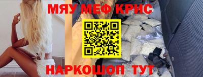 дживик Тверь