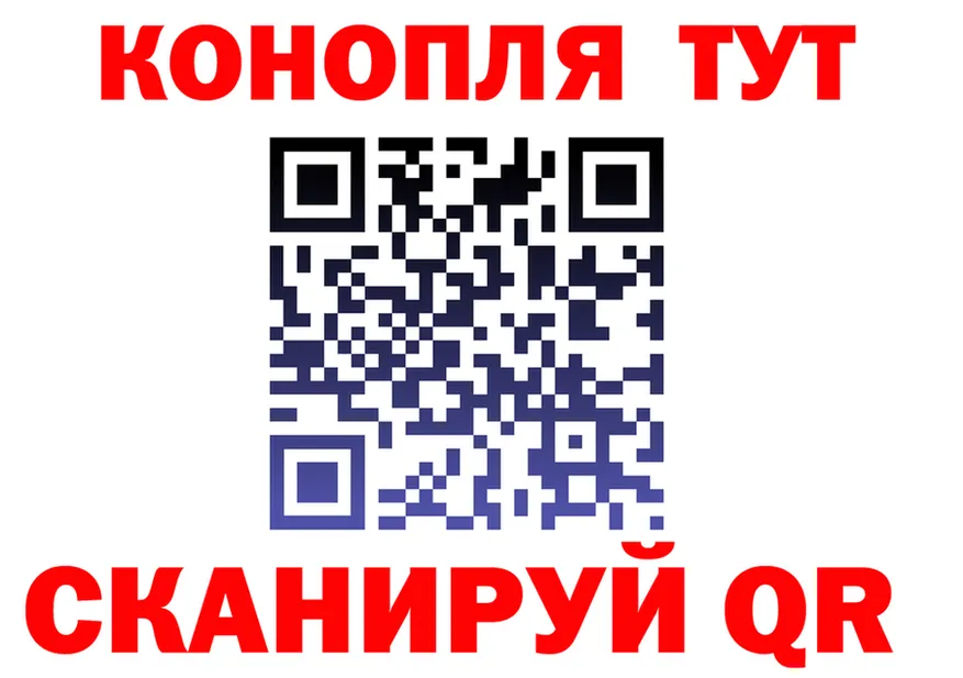 Меф 4 MMC как войти это OMG Усть-Кут