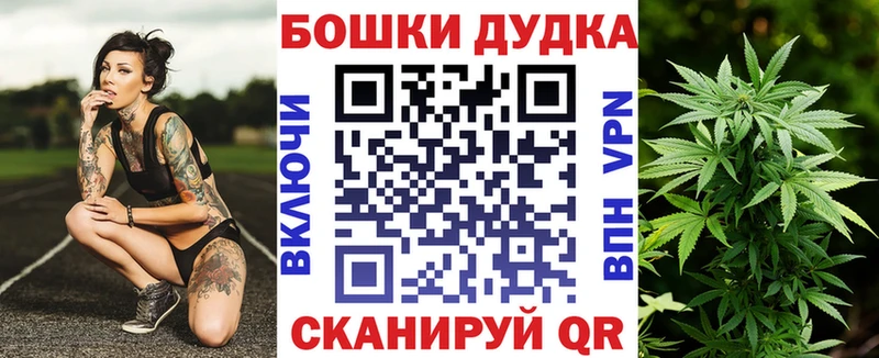 Шишки марихуана индика  мориарти клад  Усть-Кут  блэк спрут ссылки 